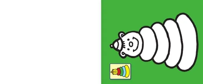 Игрушки (978-5-17-111636-1)