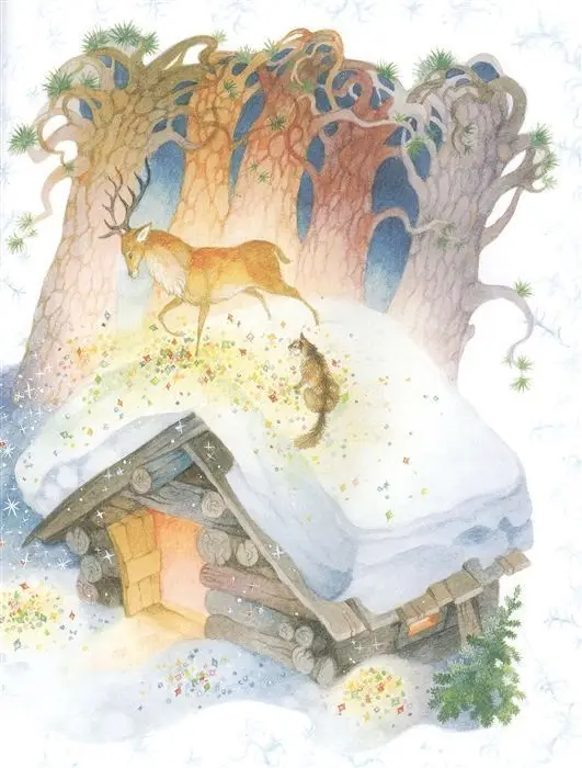 Уценка. Большая зимняя книга. Рассказы и сказки