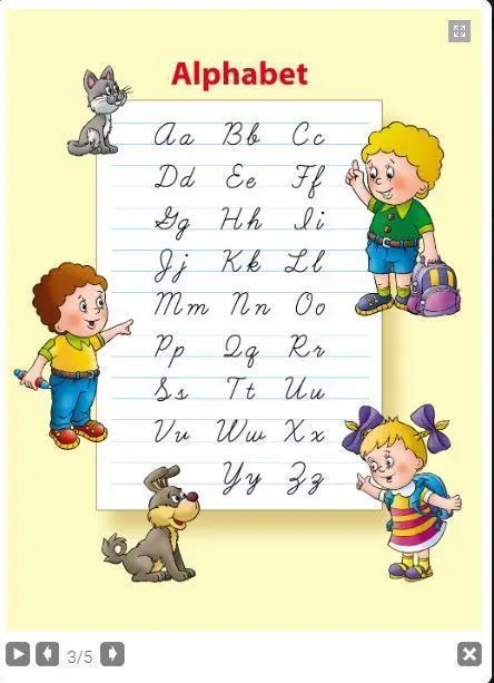 ПРОПИСИ КЛАССИЧЕСКИЕ.(А5).АНГЛ.АНГЛИЙСКИЕ СЛОВА 6-7 ЛЕТ (978-985-17-2150-0)