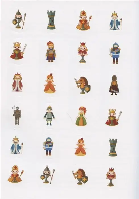 Уценка. Екатерина Прудникова: Дневник юного шахматиста с трекером тренировок и мотивационными наклейками