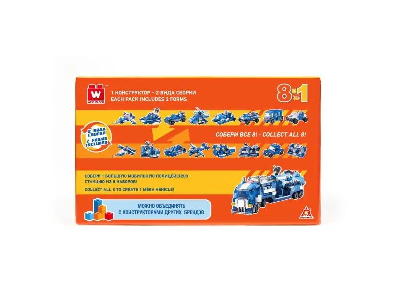 Вайс Блок. Конструктор патрульный катер 8-в-1. TM Wise Block