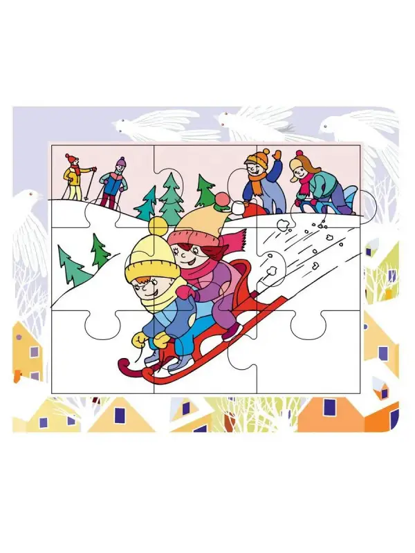 Уценка. Книга-пазл. Зимние забавы. Январь