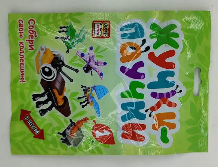 Жучки-Паучки #1. Набор для конструирования, Клуб зверят