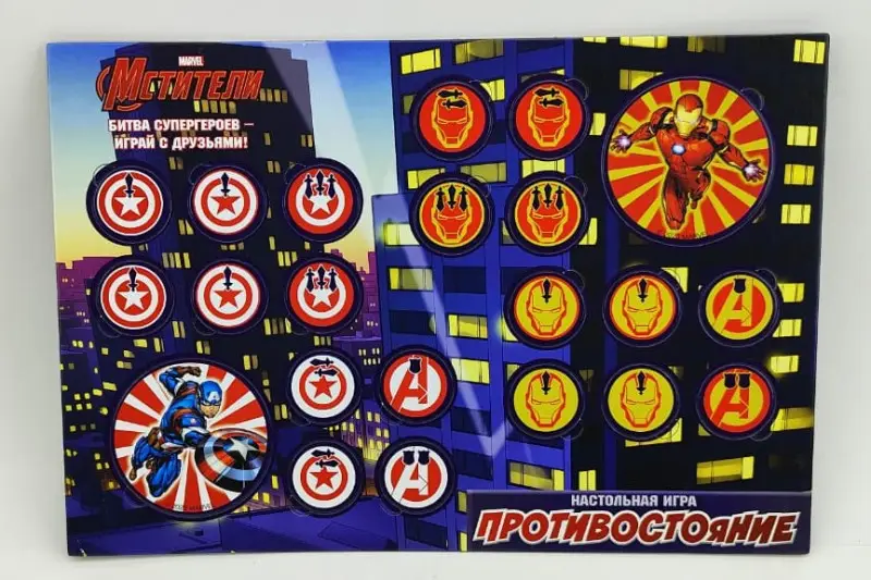 Игра настольная. Противостояние. MARVEL. Мстители. Железный Человек и Капитан Америка