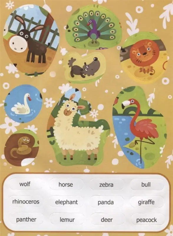 Английский. Зоопарк. Обучающая книжка с наклейками