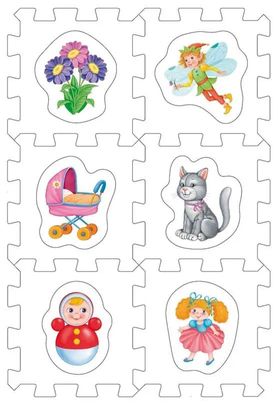 КУБИК EVA - сортер. Для девочек.