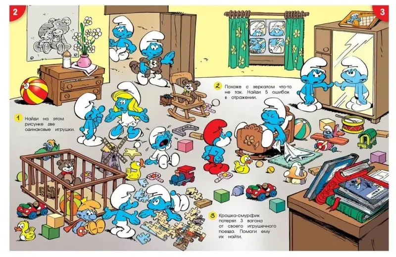 Смурфики. Игры для малышей