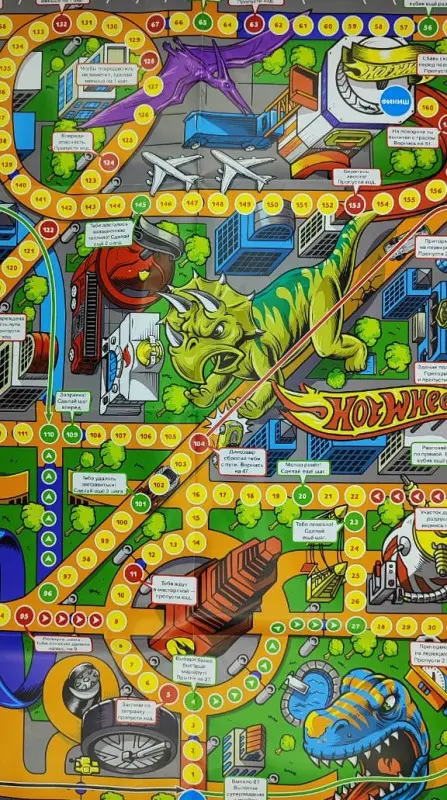 Большая настольная игра. Hot Wheels. Опасные повороты
