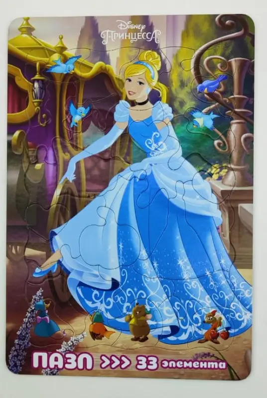 Пазл в рамочке. Принцесса Disney (пазл 33 элемента)