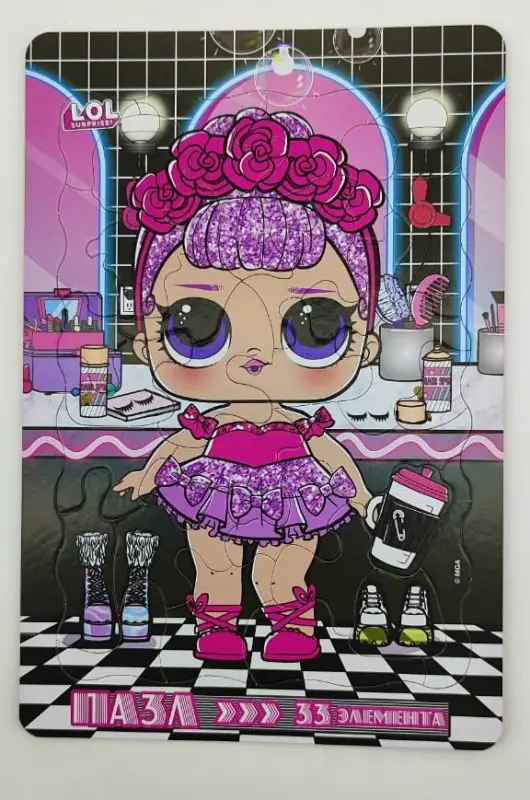 Пазл в рамочке. Спец.вып.журн.«ВЕСЁЛЫЕ ИГРЫ» («Потренируйся! L.O.L. SURPRISE! ™») № 7 (10) 2022