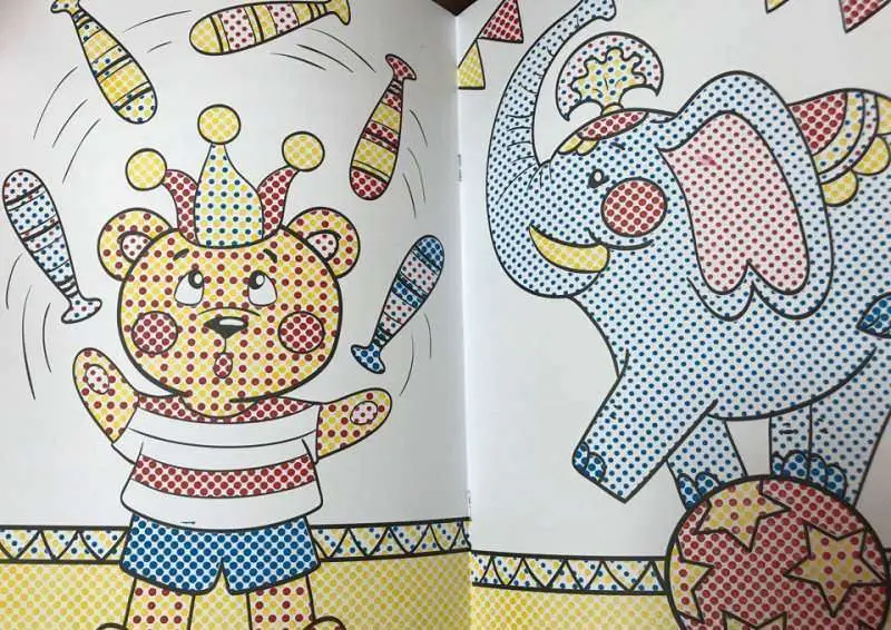 В цирке 1+: книжка-раскраска (-29831-2)