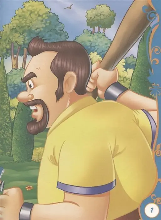 Великие сказочники