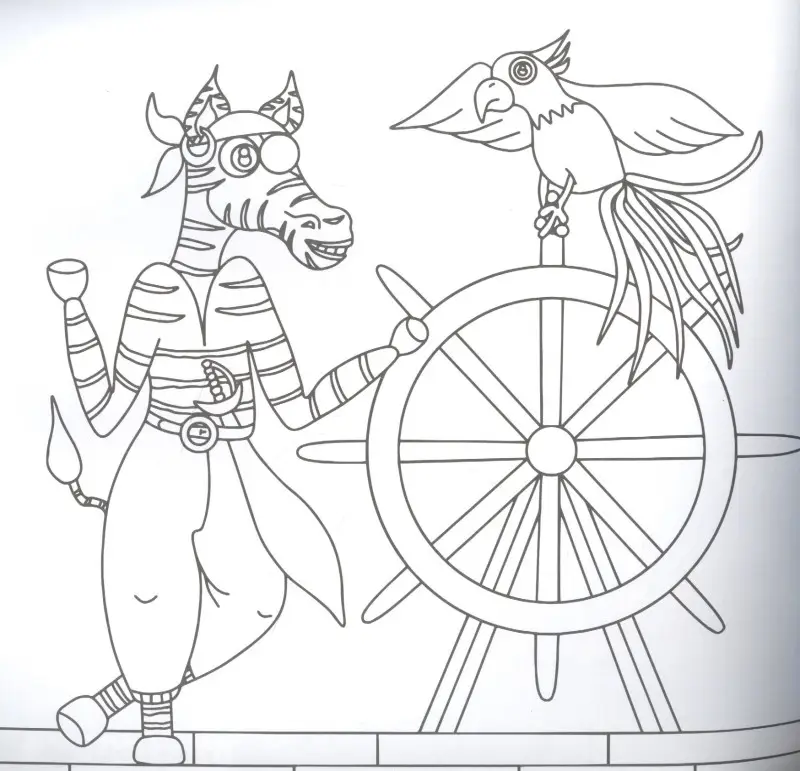 Уценка. Английская азбука: книжка-раскраска