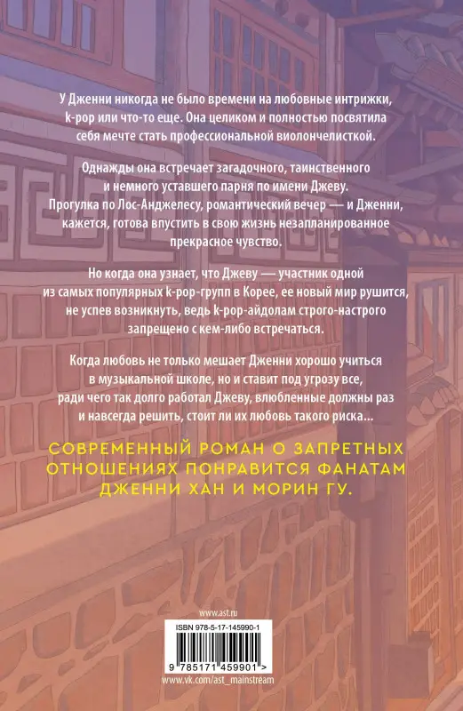 Уценка. Акси О: ХОХО. Целую. Обнимаю