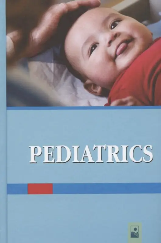 Уценка. Pediatrics / Педиатрия. Учебник для иностранных студентов