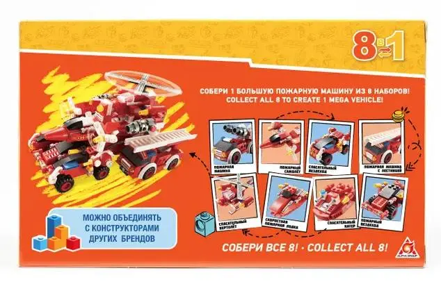 Вайс Блок. Конструктор скоростная пожарная лодка 8-в-1. TM Wise Block