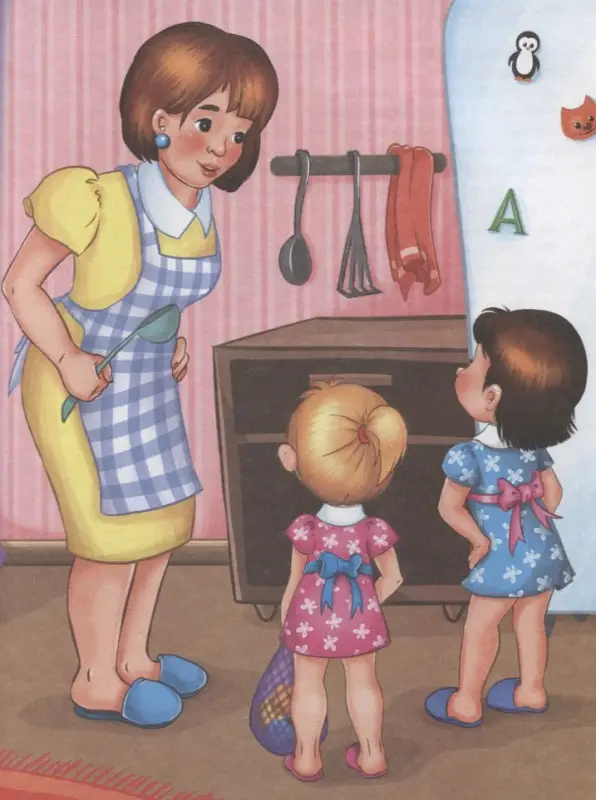 Любимые рассказы для детей: Драгунский, Осеева, Пантелеев