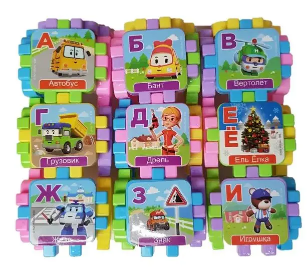 Робокар Поли. Обучающие кубики-азбука. TM Robocar POLI