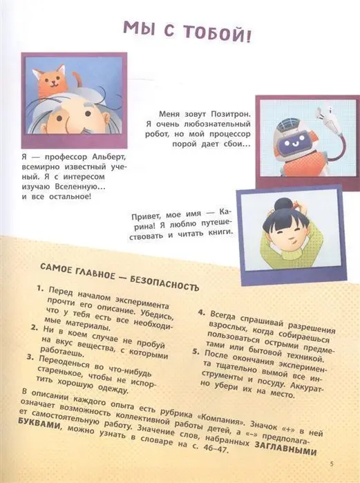 Уценка. Свет и цвет