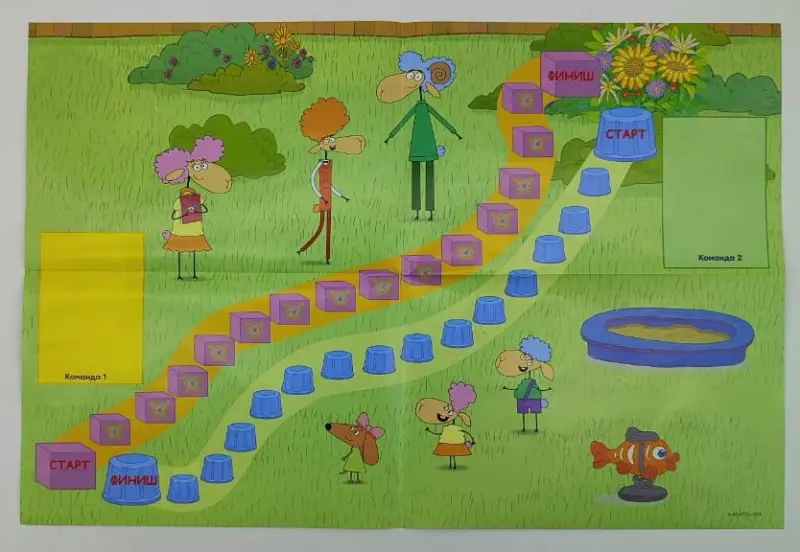 Развивающий набор. Обучение и развлечение. Викторина. Отель у овечек