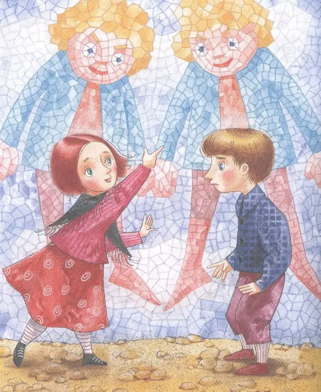 Уценка. Семь подземных королей