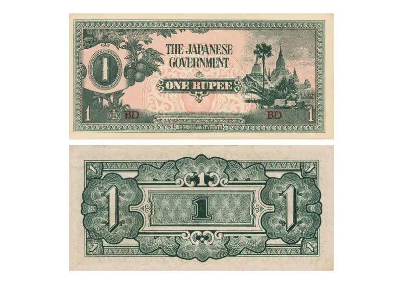 Журнал Монеты и банкноты №451 + лист с названиями монет