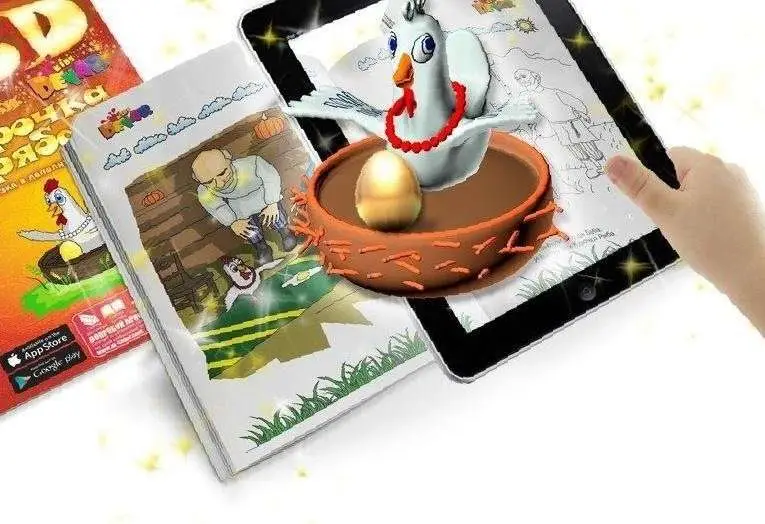 Сказка-раскраска "Курочка Ряба", А4, мягкая обложка