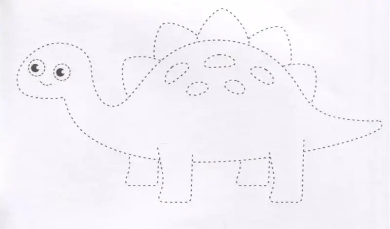 Уценка. Динозавры: обведи и раскрась: книжка-раскраска