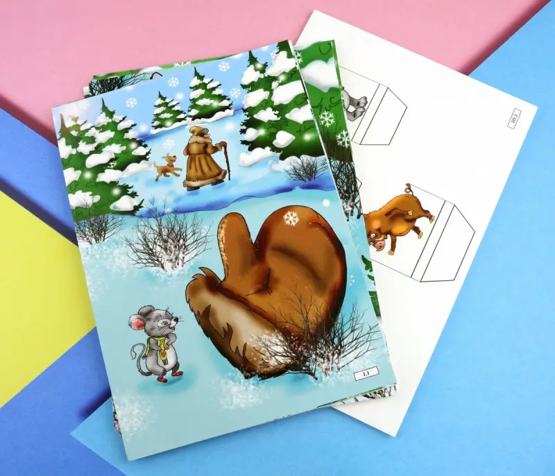 Рудова С.С. Комплексные занятия по речевому, познавательному, худож.-эстетическому развитию детей 4-7 лет на основе сказки "Рукавичка"