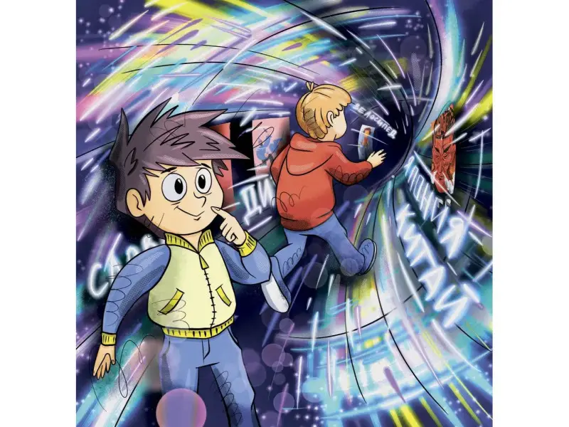 Алексей Гридин: Я выступаю на сцене. Ораторское искусство для детей