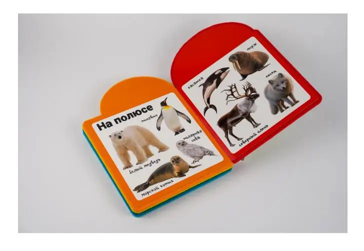 Мягкая книжка для малыша Животные