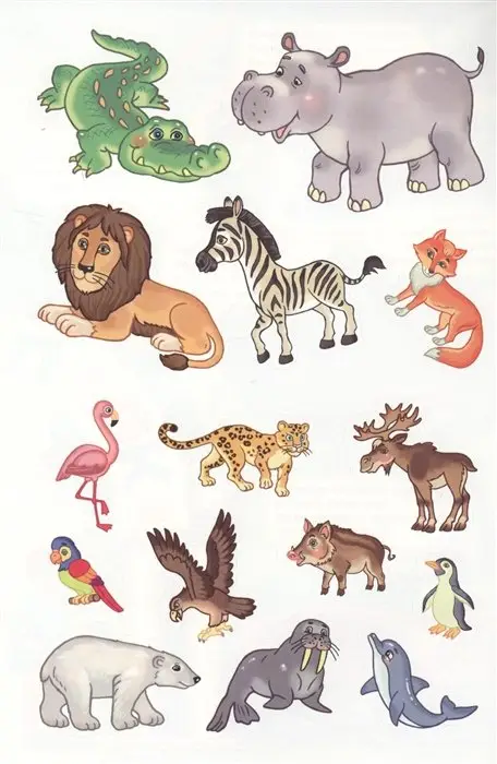 Панорамка-игра. В зоопарке