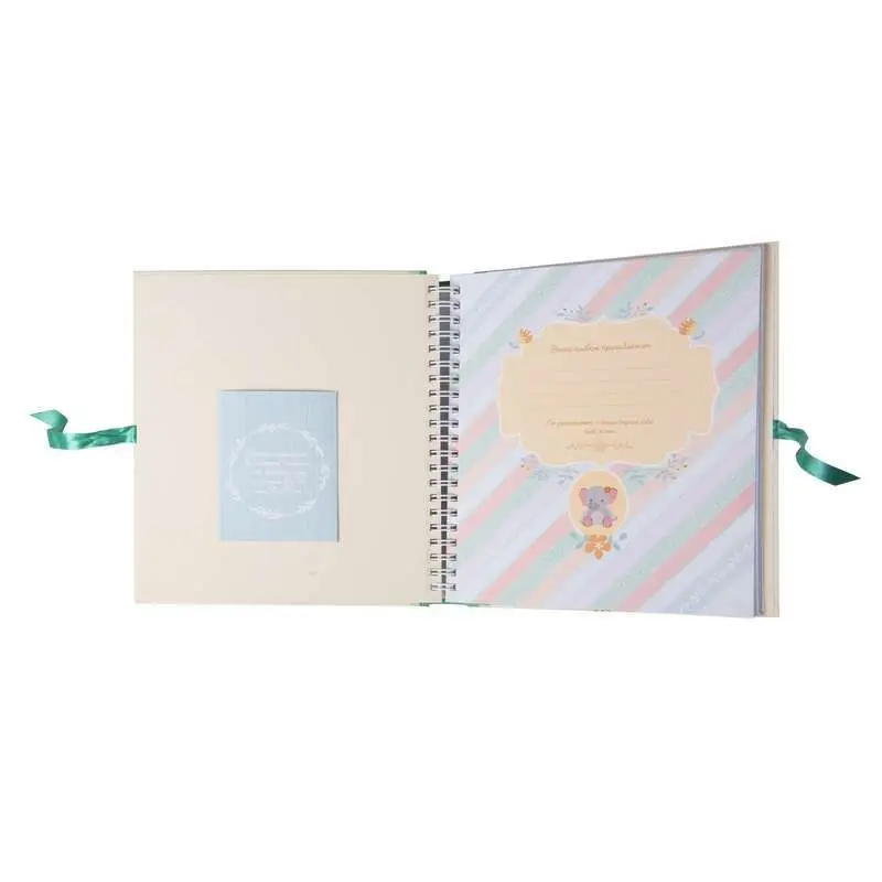 Уценка. Мой первый альбом (R4680274039164)