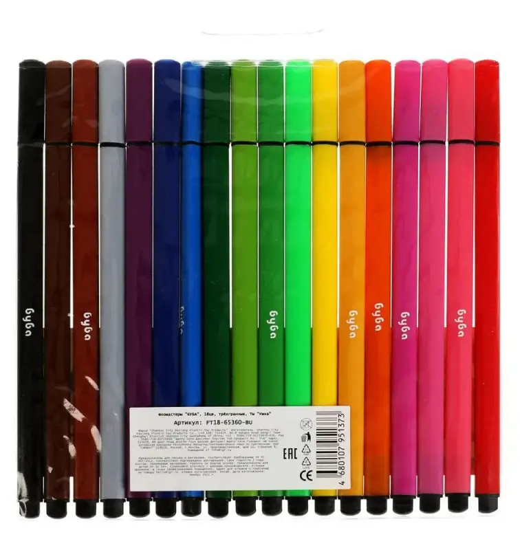 Фломастеры Буба, 18 цветов, трёхгранные