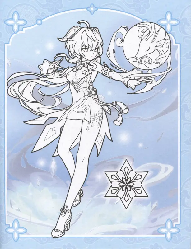 Genshin Impact. Раскраска по образцу