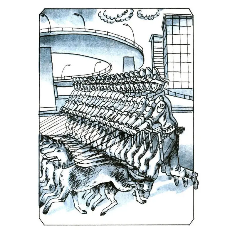 Уценка. Чинуша на груше. Биргитта Гедин