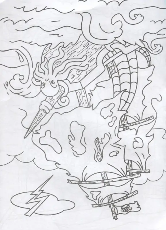 Пиратские приключения. Раскраска