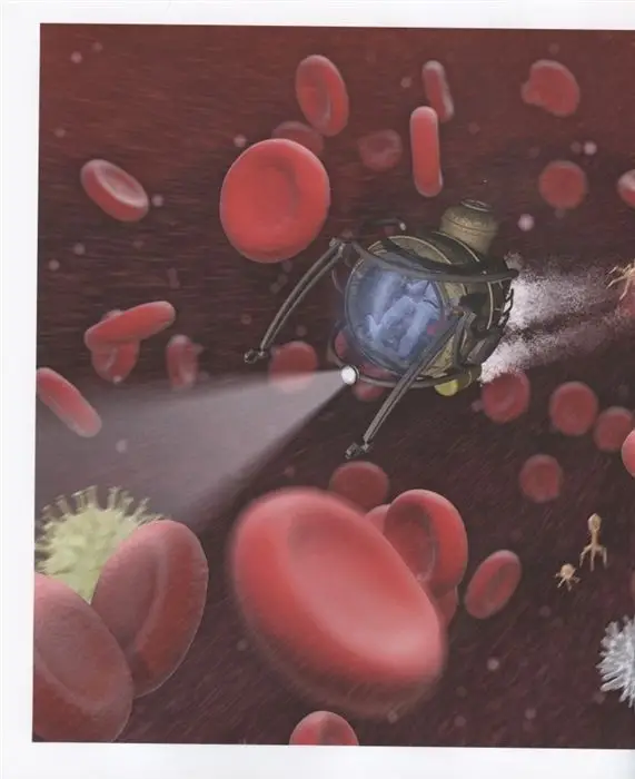 Уценка. Охота на вирус