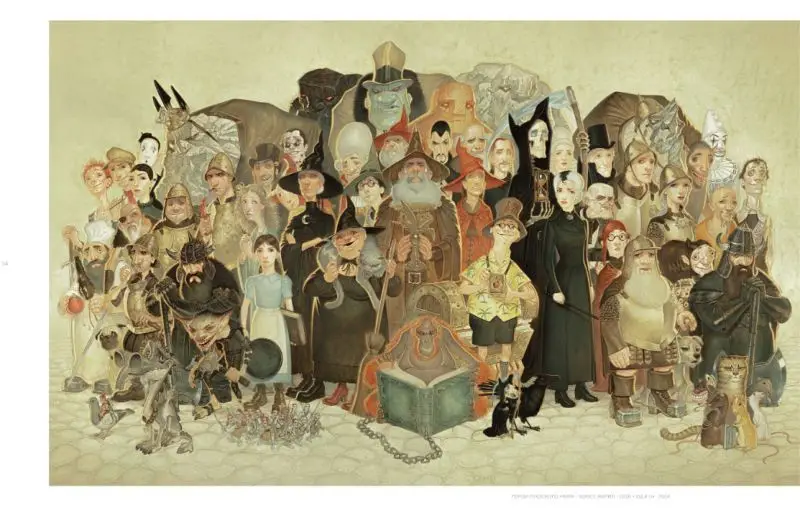 Уценка. Плоский мир Терри Пратчетта. Имаджинариум