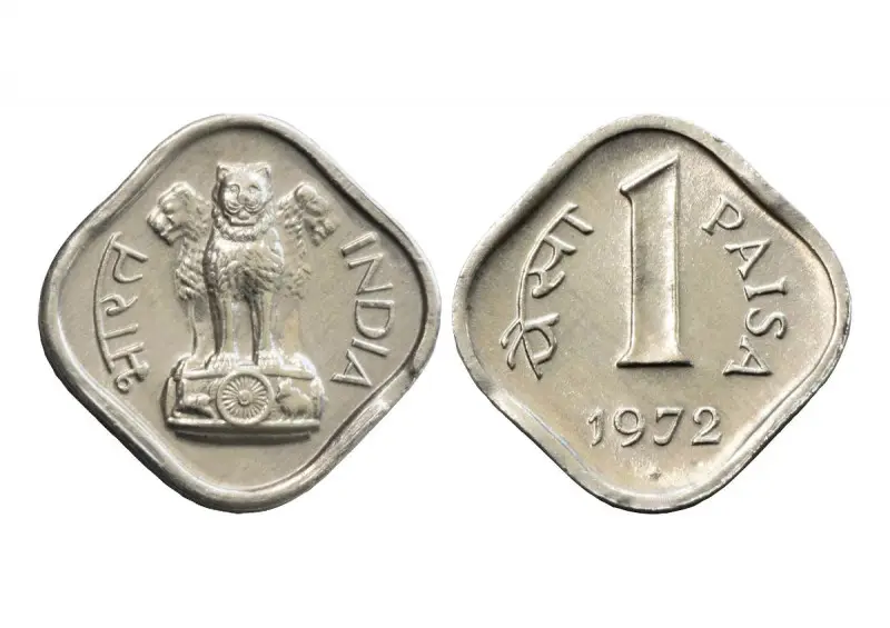 Журнал Монеты и банкноты №388