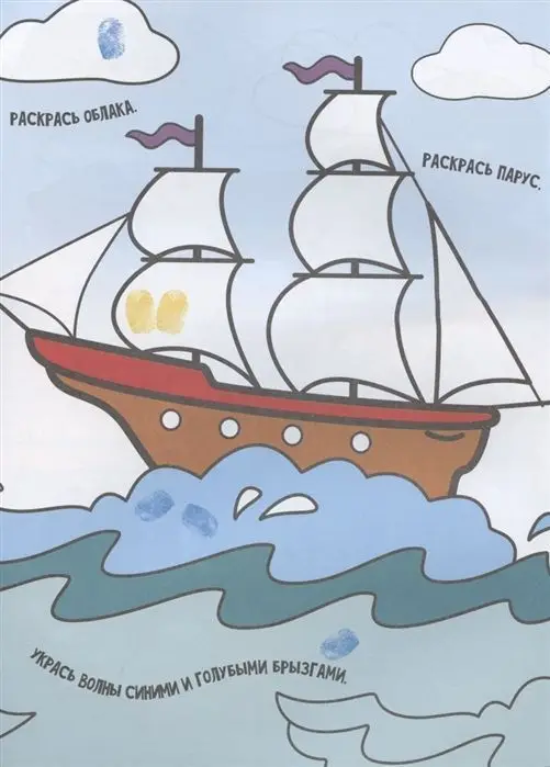 Уценка. Машинки