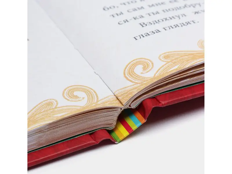 Лучшие сказки и басни