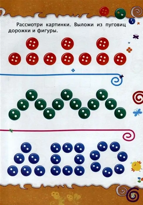 Уценка. Подготовка к письму. Цвета: сборник развивающих заданий для детей от 4 лет. 70 наклеек. Харченко Т.А.