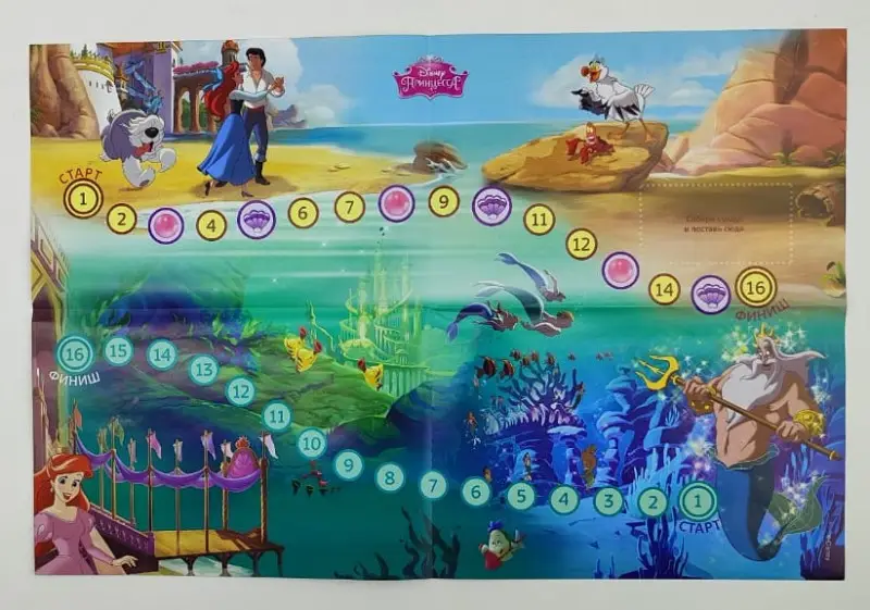 Развивающий набор. Обучение и развлечение. Викторина. Принцесса Disney