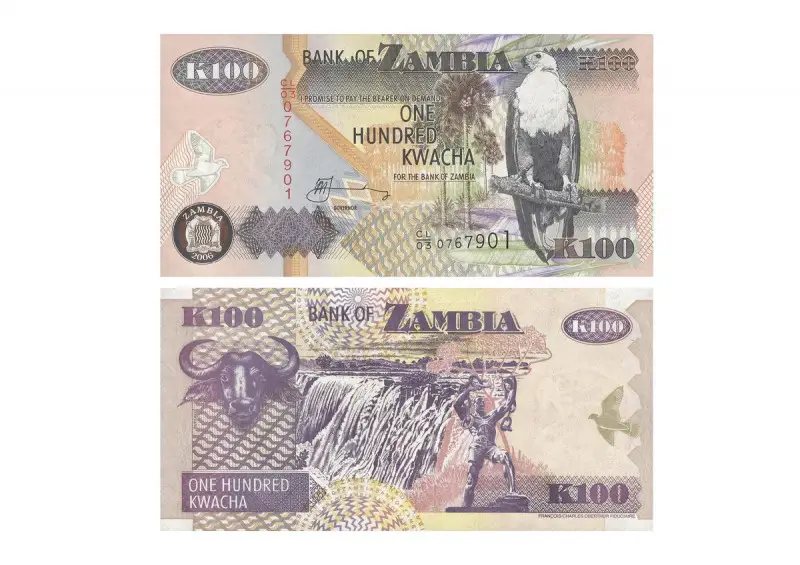 Журнал КП. Монеты и банкноты №02 + коробка для журналов