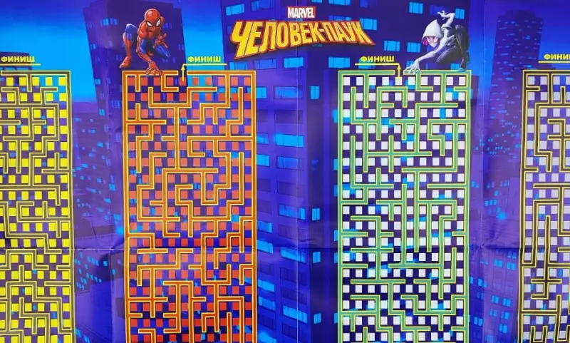 Большая настольная игра. Человек-Паук. В хитрой паутине