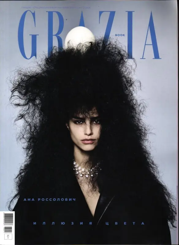 Grazia спец весна-лето 2026