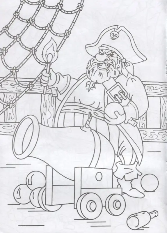 Уценка. Пиратские приключения. Раскраска