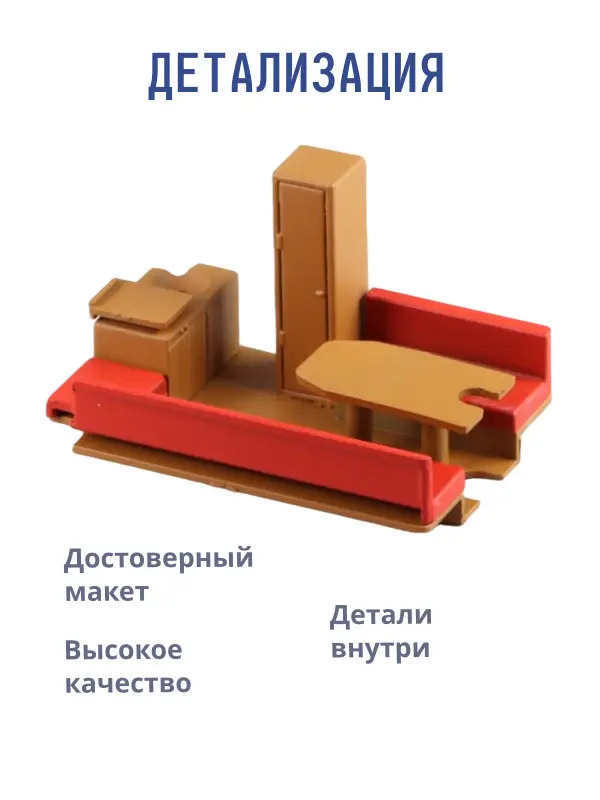 Hachette. Ашет Коллекция. Масштабная модель 1:43 NIEWIADOW N126