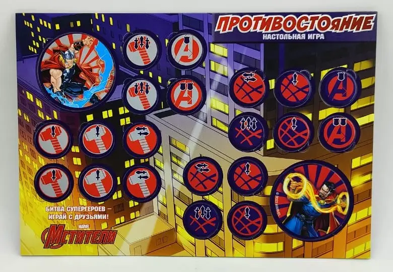 Игра настольная. Противостояние. MARVEL. Мстители. Тор и Доктор Стрэндж